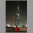 burj_dubai-sept1480.jpg