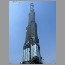 burj_dubai-sept1612.jpg