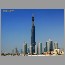 burj_dubai-sept2015.jpg