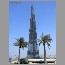 Burj Dubai and the palms
