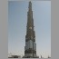 burj_dubai-sept2415.jpg
