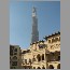 Old Town with Burj Dubai