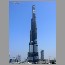 burj-dubai-area1501.jpg
