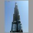 burj-dubai-area1507.jpg