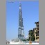 burj-dubai-area1525.jpg