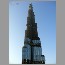 burj-dubai-area2112.jpg