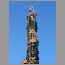 burj-dubai-area2121.jpg