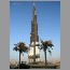 Burj Dubai posing with the palms