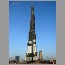 burj-dubai-area2130.jpg