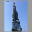 burj-dubai-area2408.jpg