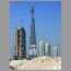 Burj and the Residences