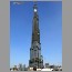 burj-dubai-area3117.jpg