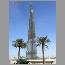 burj-dubai-area3121.jpg