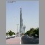 burj-dubai-area3130.jpg