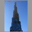 burj_dubai-skyscraper0804.jpg