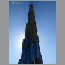 burj_dubai-skyscraper0806.jpg