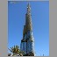 burj_dubai-skyscraper0811.jpg