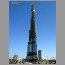 burj_dubai-skyscraper0822.jpg