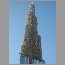 burj_dubai-skyscraper0909.jpg