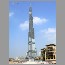 Burj Dubai Tower