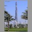 The tower