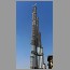 Full Burj Dubai