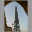 Burj_Dubai-120102.jpg