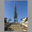 Burj_Dubai-120604.jpg
