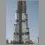 Burj_Dubai-121401.jpg
