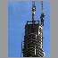 Burj_Dubai-121804.jpg
