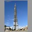 Burj_Dubai-122415.jpg