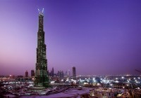 Burj Dubai