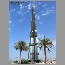 Burj_Dubai010106.jpg