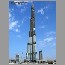 Burj_Dubai010110.jpg