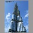 Burj_Dubai010121.jpg