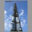 Burj_Dubai010122.jpg