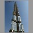Burj_Dubai010124.jpg