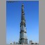 Burj_Dubai010313.jpg