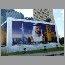 Burj_Dubai011006.jpg