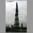 Burj_Dubai011601.jpg