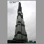 Burj_Dubai011618.jpg