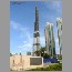 Burj_Dubai011918.jpg