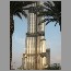 Burj_Dubai012536.jpg