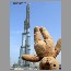 Burj_Dubai013122.jpg