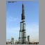 Burj_Dubai013131.jpg