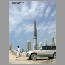 Burj_Dubai013133.jpg