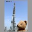 Burj_Dubai013136.jpg