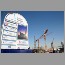 Burj_Dubai021101.jpg