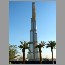 Burj_Dubai022001.jpg
