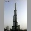 Burj tower